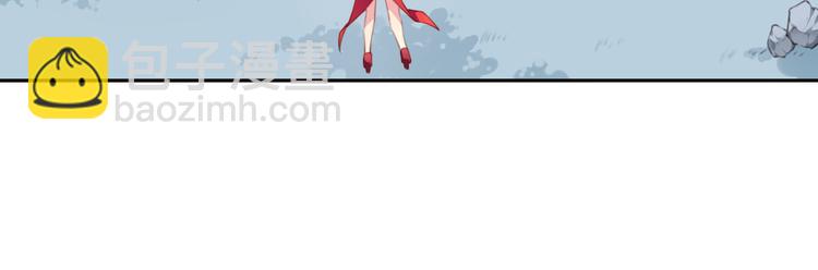 第8话 这里交给我！31