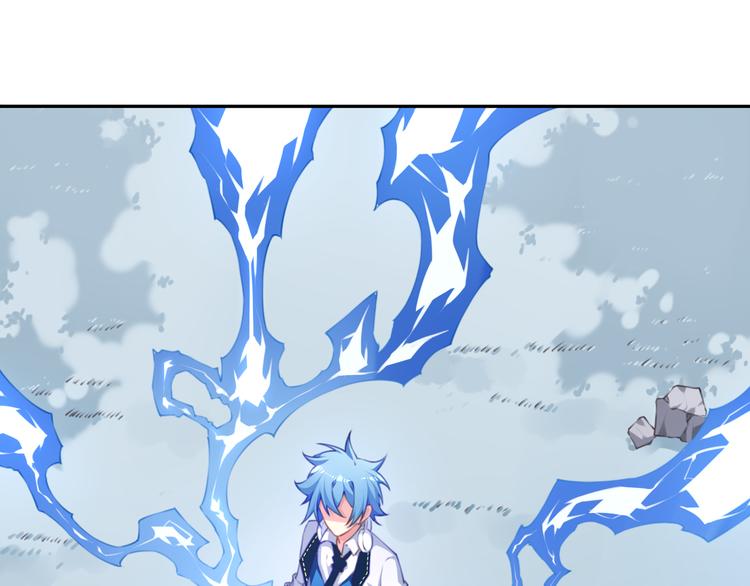 第8话 这里交给我！39