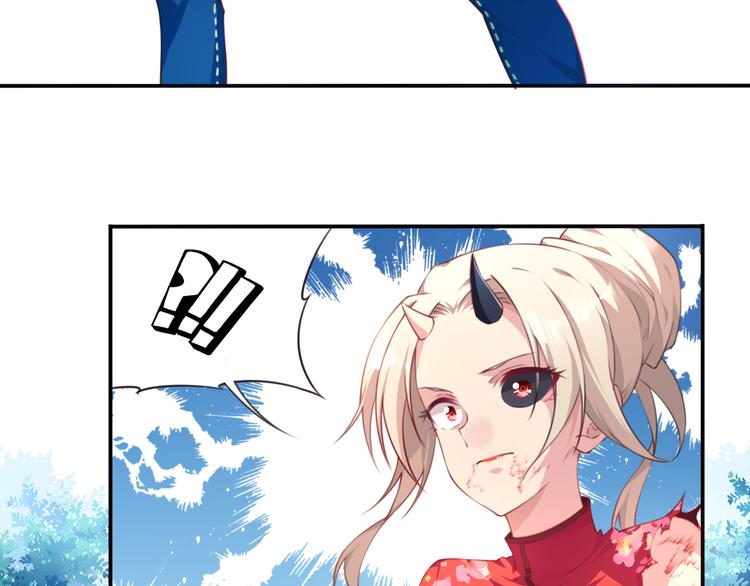 第8话 这里交给我！7