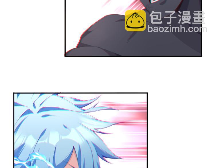 第8话 这里交给我！96