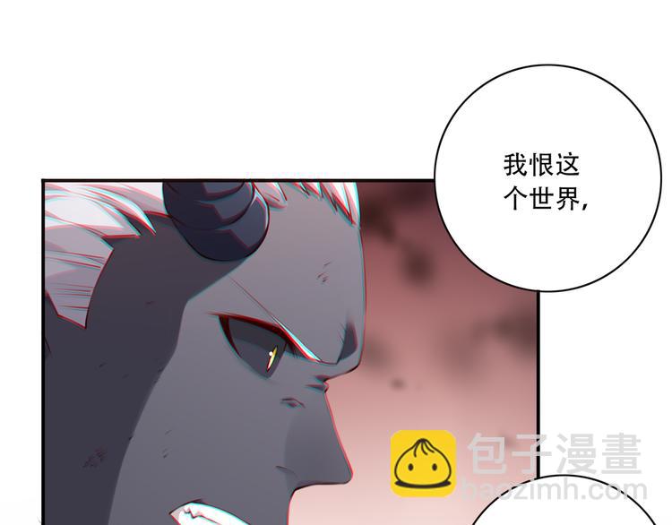 第10话 血色的回忆（下）19