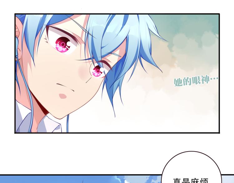 第10话 血色的回忆（下）59