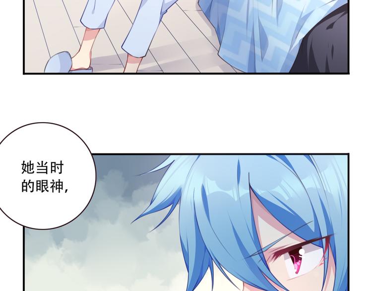 第10话 血色的回忆（下）69