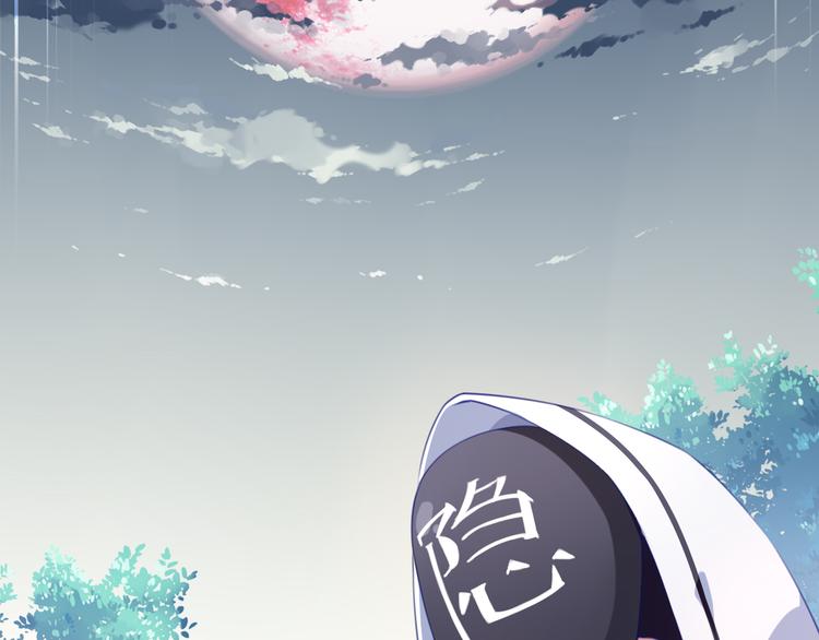 第10话 血色的回忆（下）81