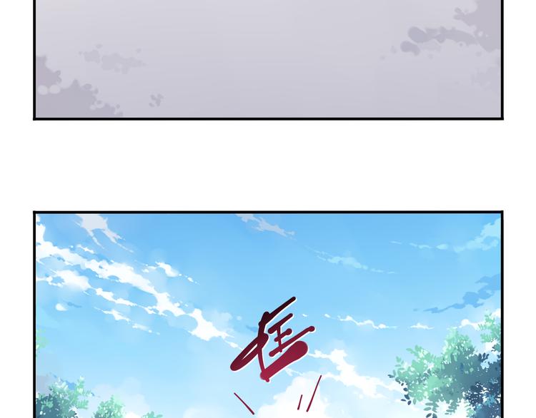 第12话 转校生！36