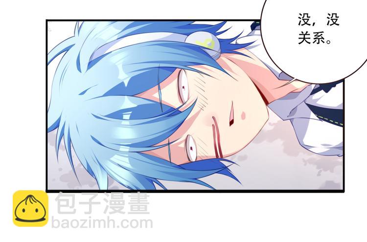 第12话 转校生！42