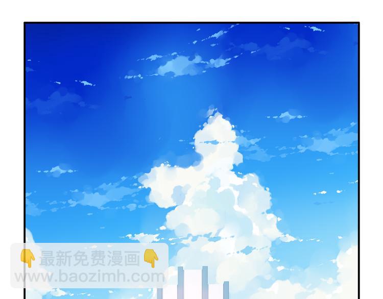 第12话 转校生！43
