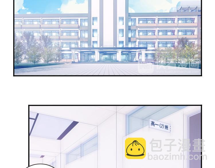 第12话 转校生！44