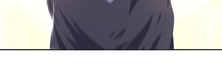 第17话 被称为灾祸的少女！11
