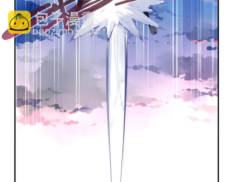 第17话 被称为灾祸的少女！13