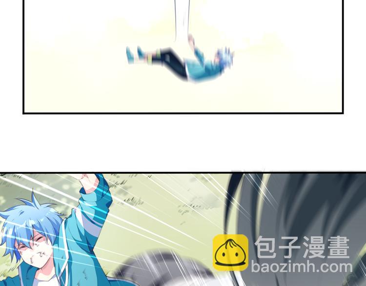 第17话 被称为灾祸的少女！14
