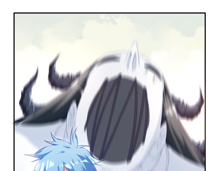 第17话 被称为灾祸的少女！20