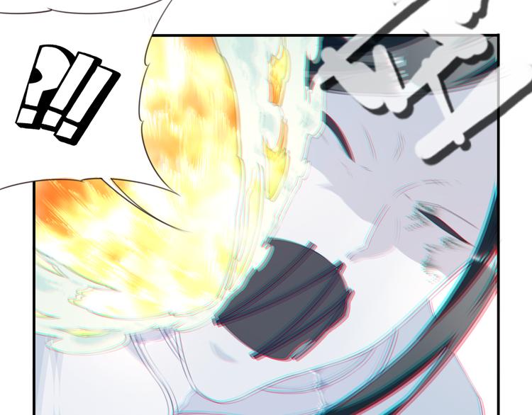 第17话 被称为灾祸的少女！23