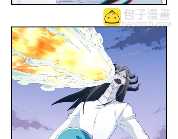 第17话 被称为灾祸的少女！24