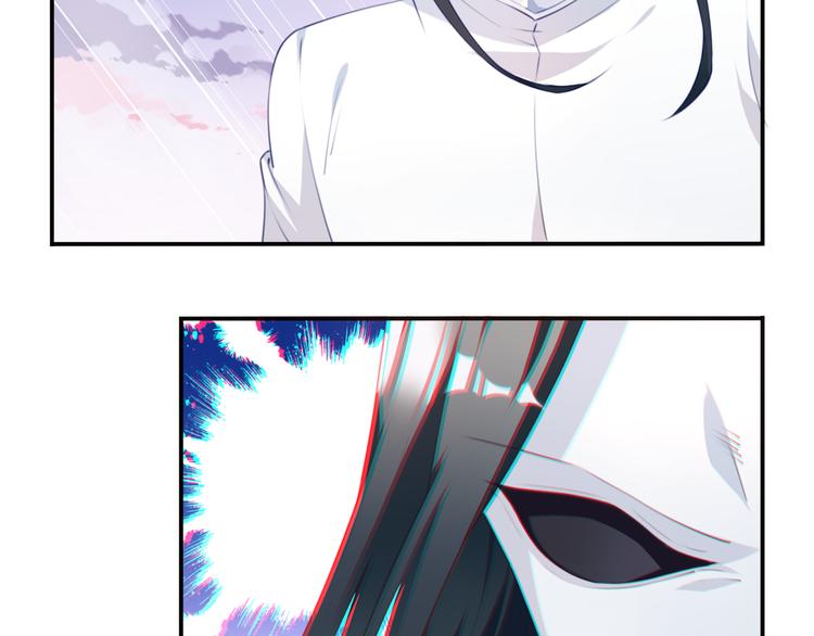 第17话 被称为灾祸的少女！39