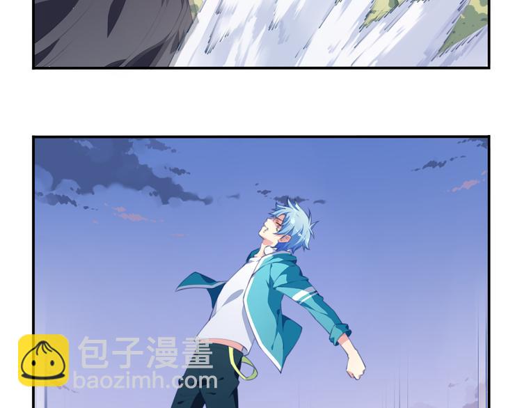 第17话 被称为灾祸的少女！7