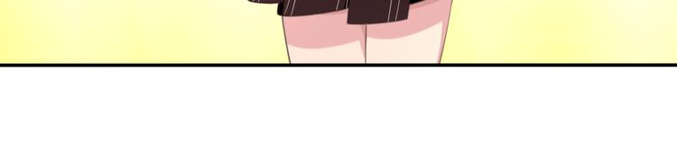 第17话 被称为灾祸的少女！73