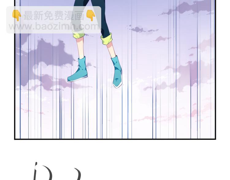 第17话 被称为灾祸的少女！8