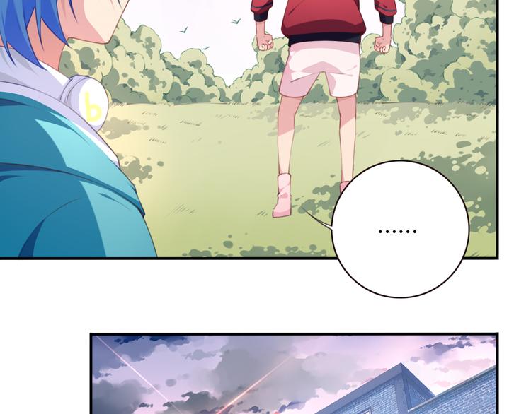 第17话 被称为灾祸的少女！84