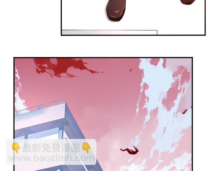 第17话 被称为灾祸的少女！93