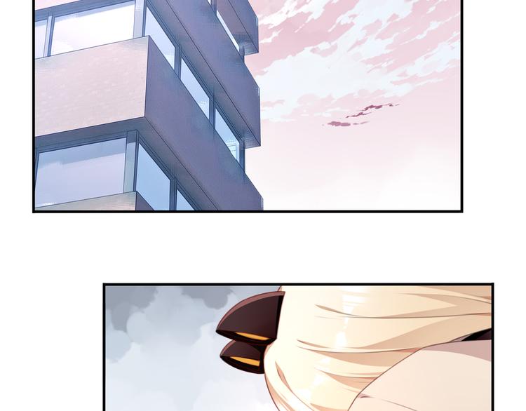 第17话 被称为灾祸的少女！94