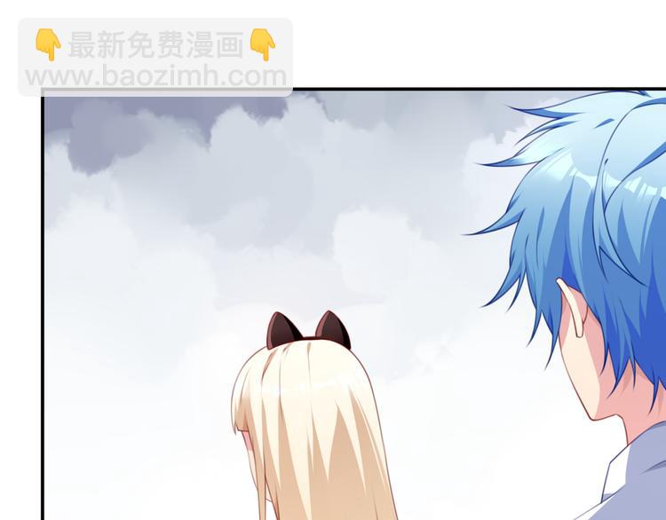 第18话 危险逼近！22