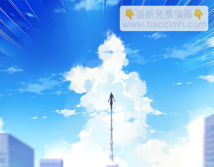 第18话 危险逼近！28