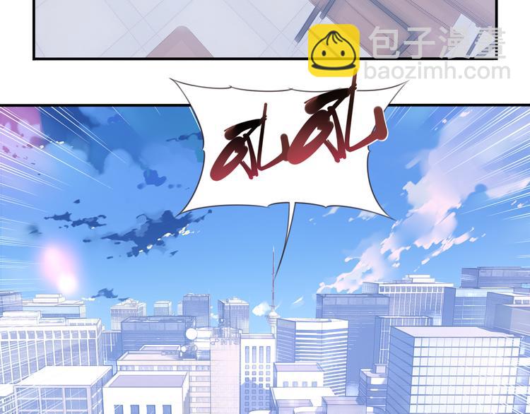 第18话 危险逼近！44