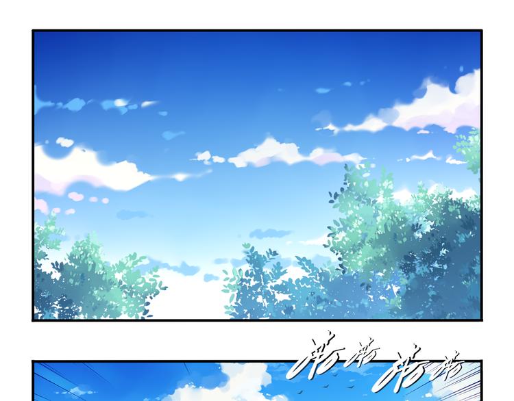 第18话 危险逼近！68