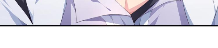 第22话 变身！103
