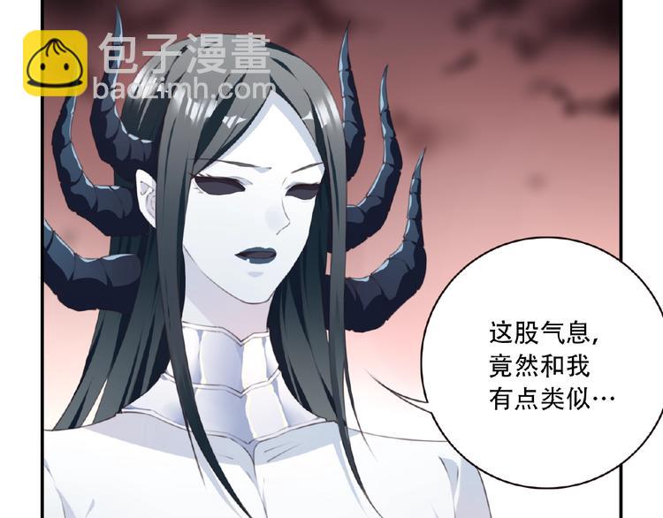 第22话 变身！11