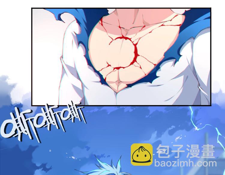 第22话 变身！14