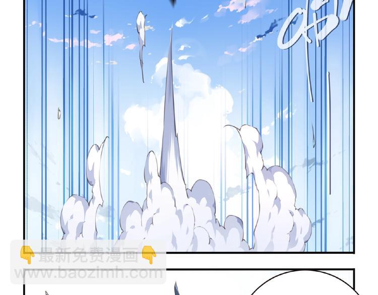 第22话 变身！32