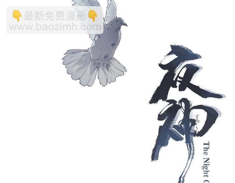第22话 变身！4
