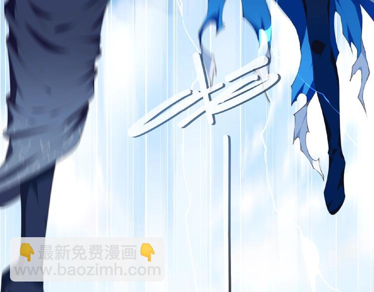 第22话 变身！40