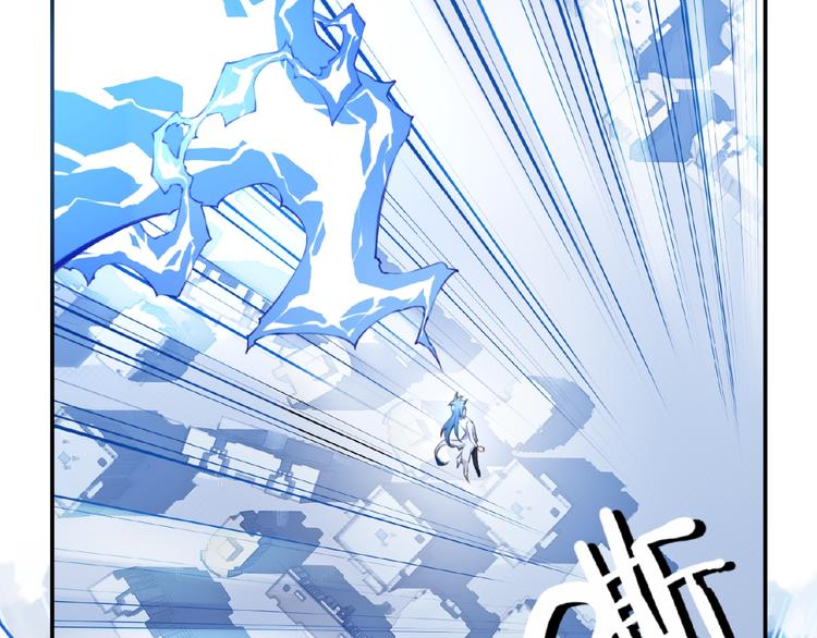 第22话 变身！61