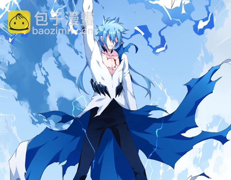 第22话 变身！63