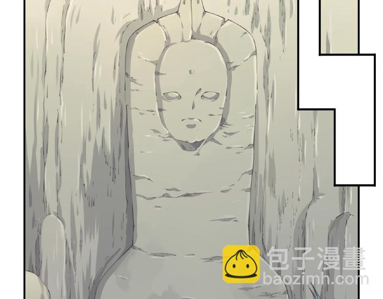 第26话 她的下落！23