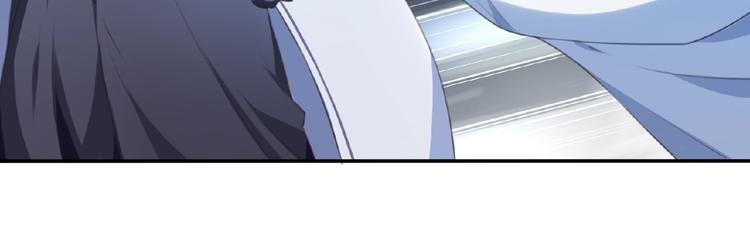 第27话 属性相克！89