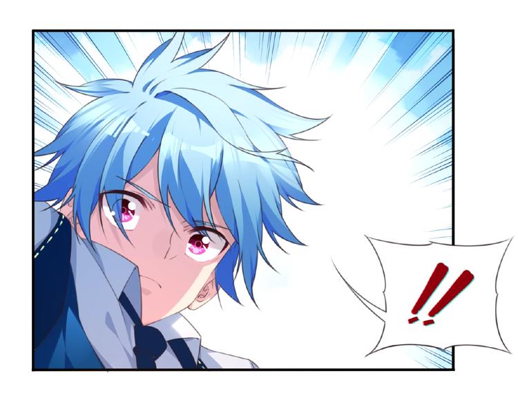 第27话 属性相克！90