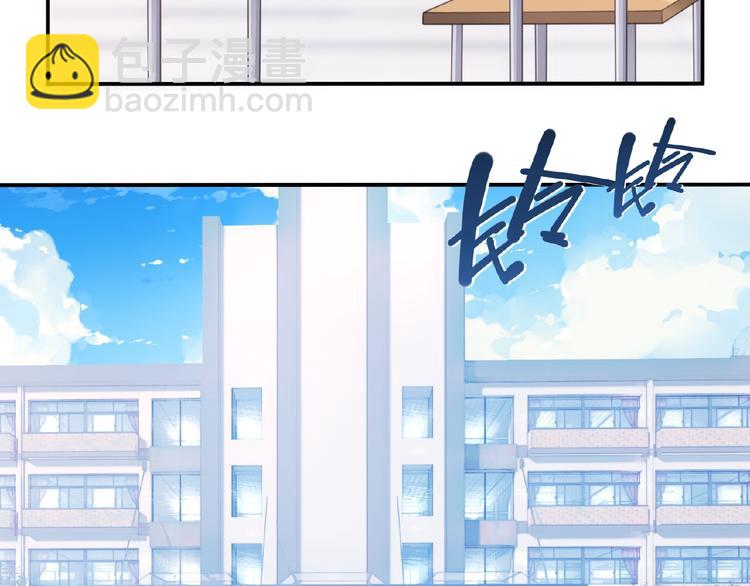 第30话 暴走37