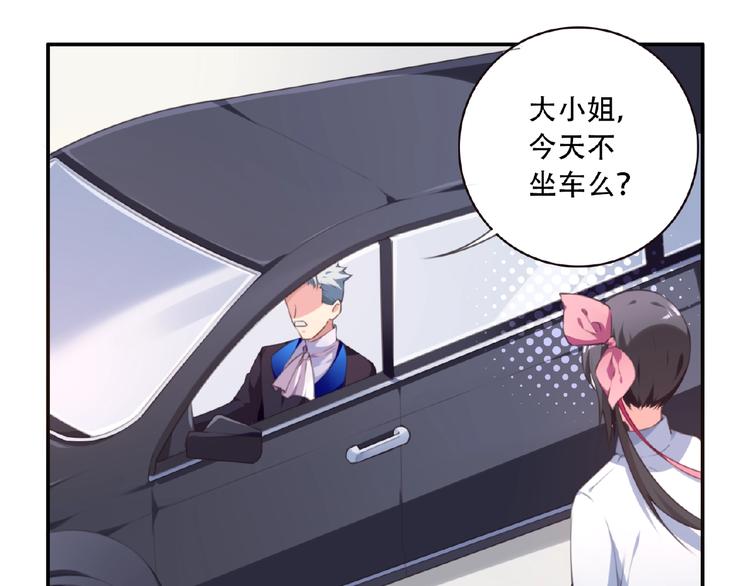第30话 暴走40