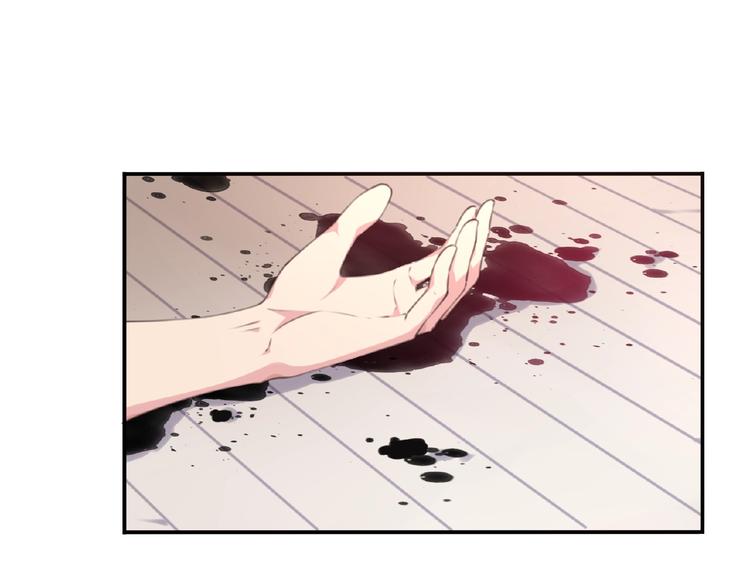 第30话 暴走92