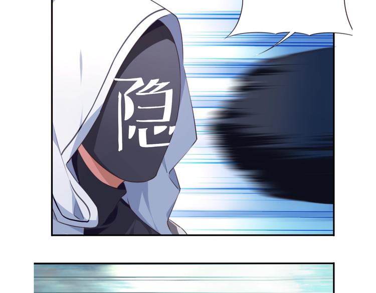 第33话 女装大佬112