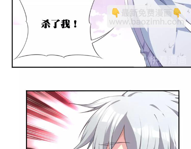 第33话 女装大佬34