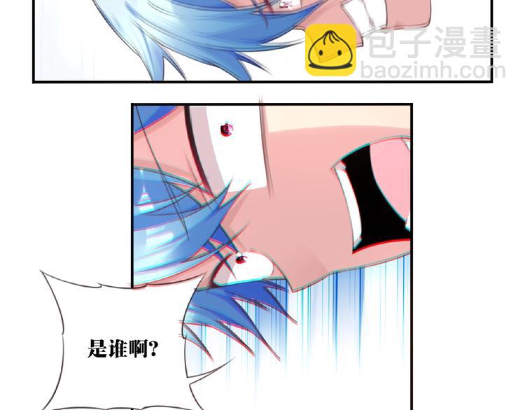 第34话 放我出去！36
