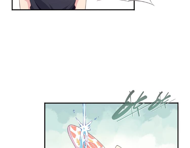 第34话 放我出去！50