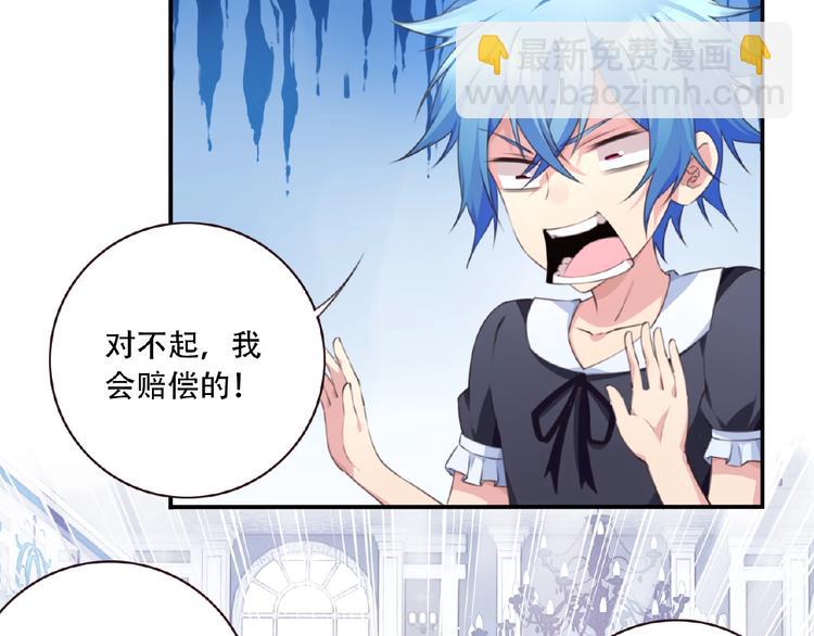 第34话 放我出去！60