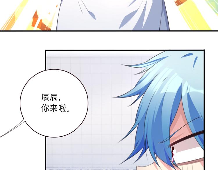 第34话 放我出去！84