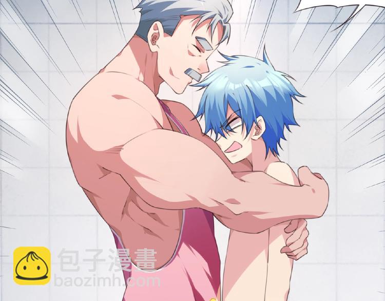 第35话 请喝茶15